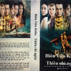 HIEN VIEN KIEM THIEN CHI NGAN
