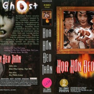 HOA HON DEO THAN