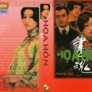 HOA HON