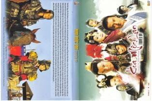 HOA MOC LAN TRUYEN KY