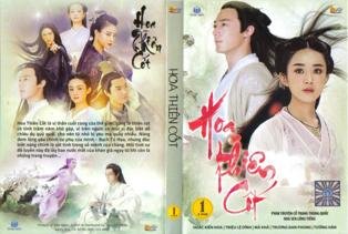 HOA THIEN COT
