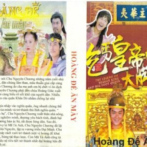 HOANG DE AN MAY