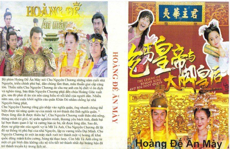 HOANG DE AN MAY