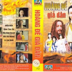 HOANG DE GIA DAN