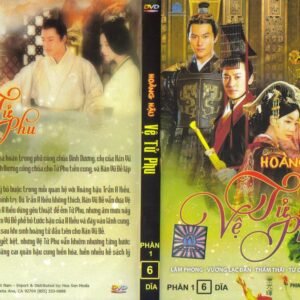 HOANG HAU VE TU PHU