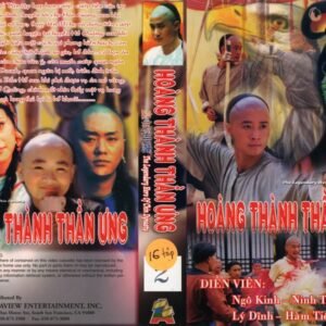 HOANG THANH THAN UNG