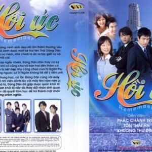 HOI UC (remember)