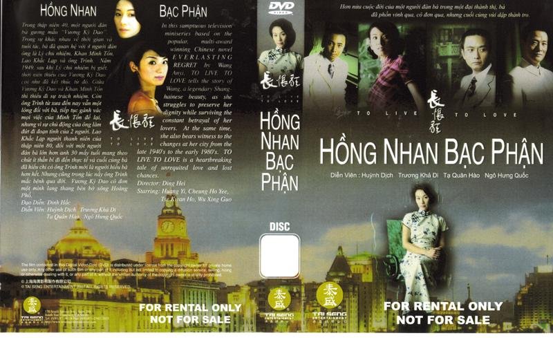 HONG NHAN BAC PHAN