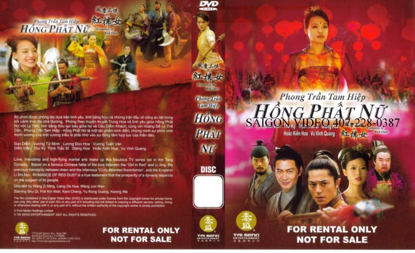 PHONG TRAN TAM HIEP HONG PHAT NU