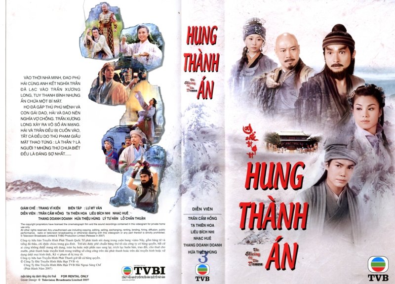 HUNG THANH AN