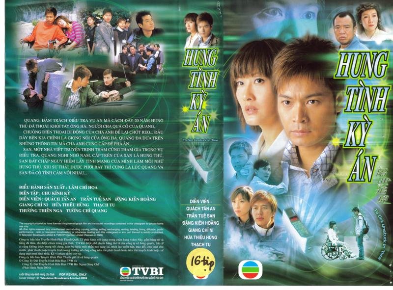 HUNG TINH KY AN
