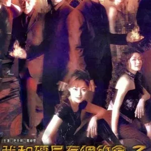 KHU TA DIET MA P2