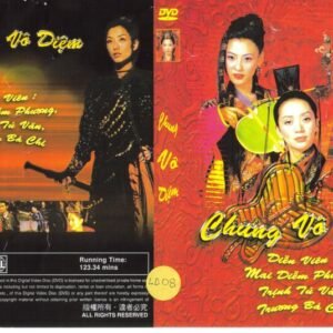 CHUNG VO DIEM