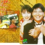 TINH VAN TINH DAI