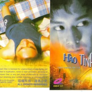HAO TINH CAI THIEN