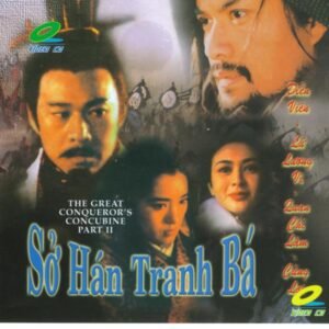 SO HAN TRANH BA