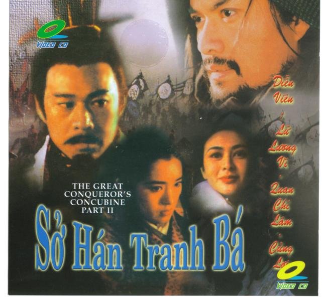 SO HAN TRANH BA