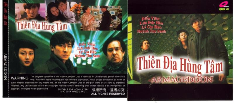 THIEN DIA HUNG TAM