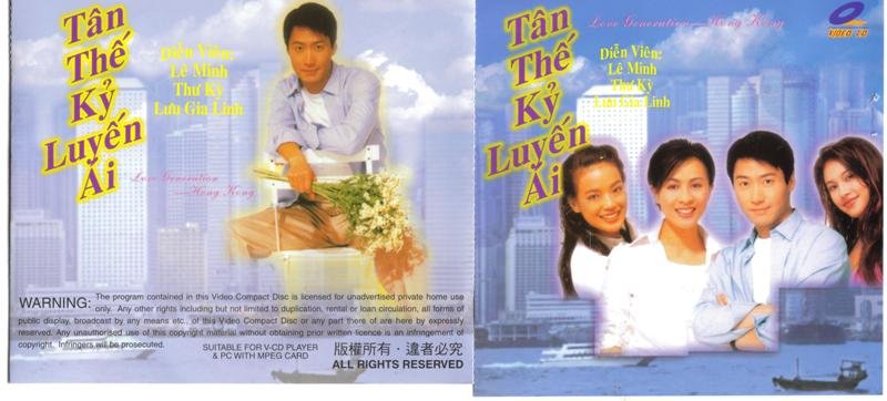 TAN THE KY LUYEN AI