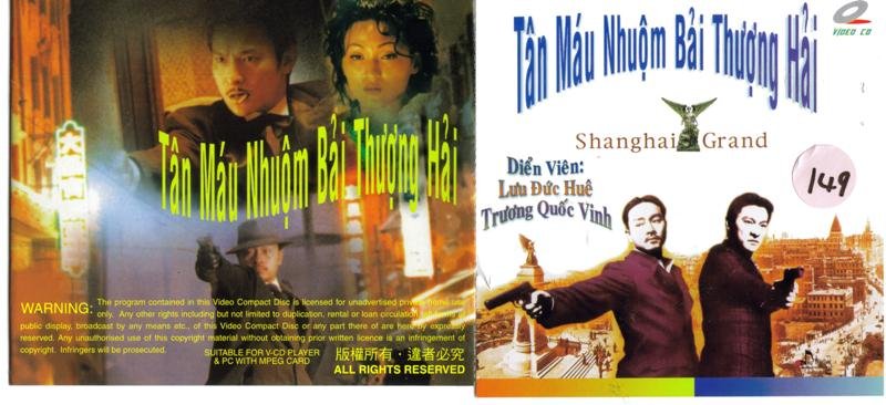 TAN MAU NHUOM BAI THUONG HAI