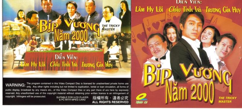 BIP VUONG NAM 2000