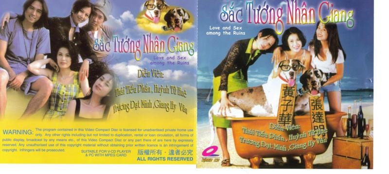 SAC TUONG NHAN GIAN