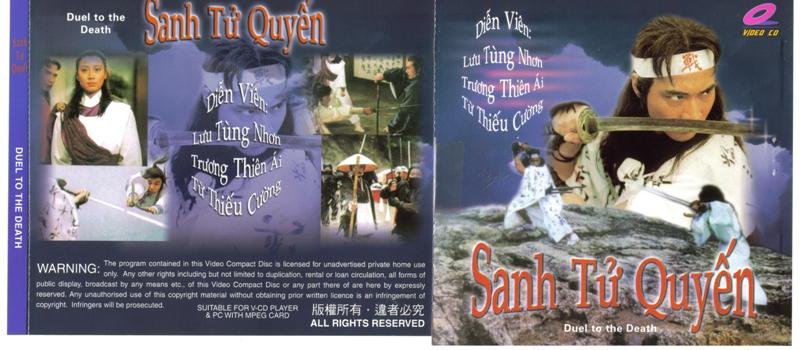 SANH TU LUYEN