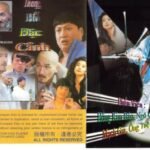 LONG HO DAC CANH
