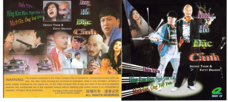 LONG HO DAC CANH