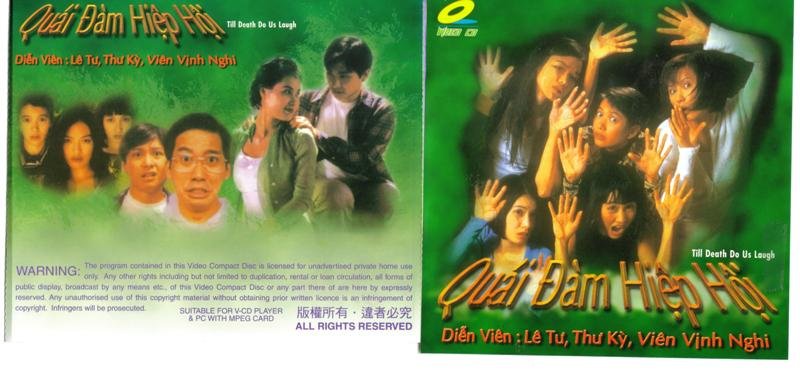 QUAI DAM HIEP HOI