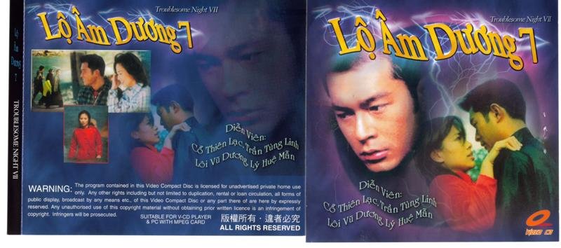 LO AM DUONG 7