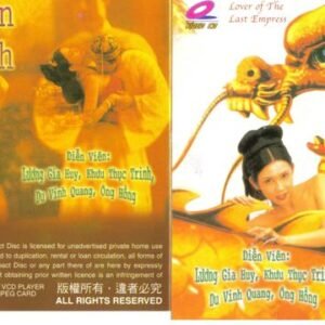 DOAN TINH TU HY