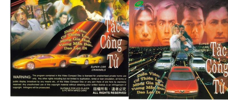 TAC CONG TU