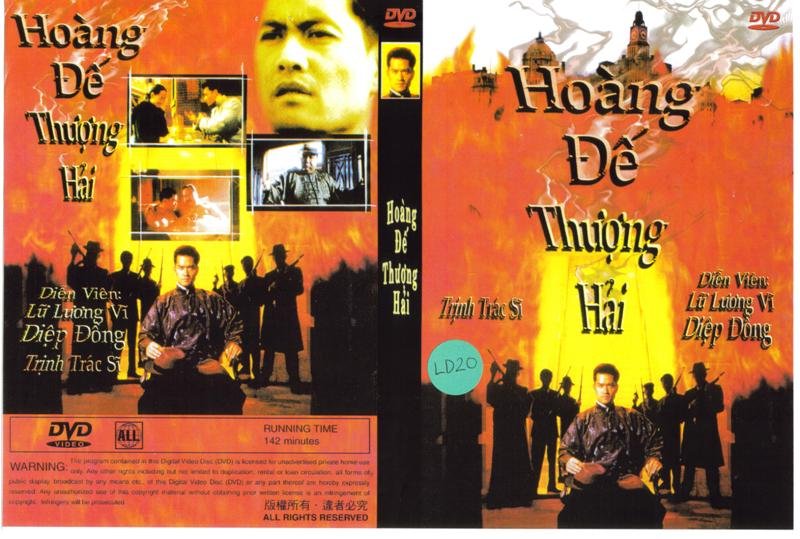 HOANG DE THUONG HAI P1