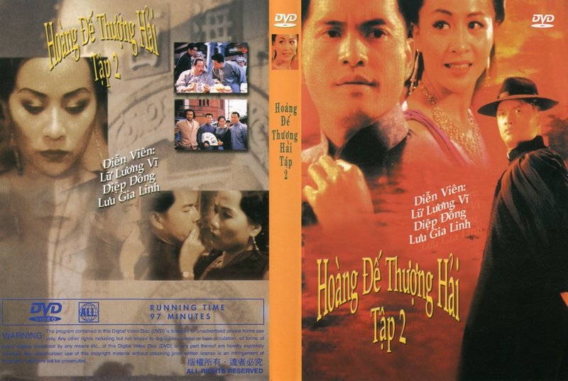 HOANG DE THUONG HAI P2