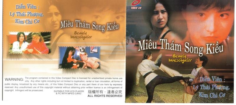 MIEU THAM SONG KIEU