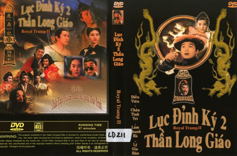 LUC DINH KY 2 VA THAN LONG GIAO