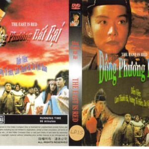 DONG PHUONG BAT BAI