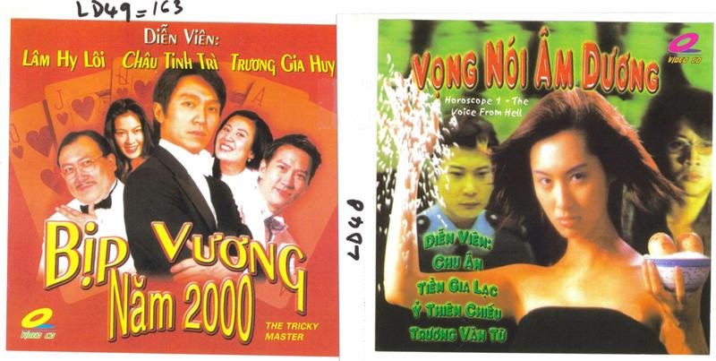 VONG NOI AM DUONG