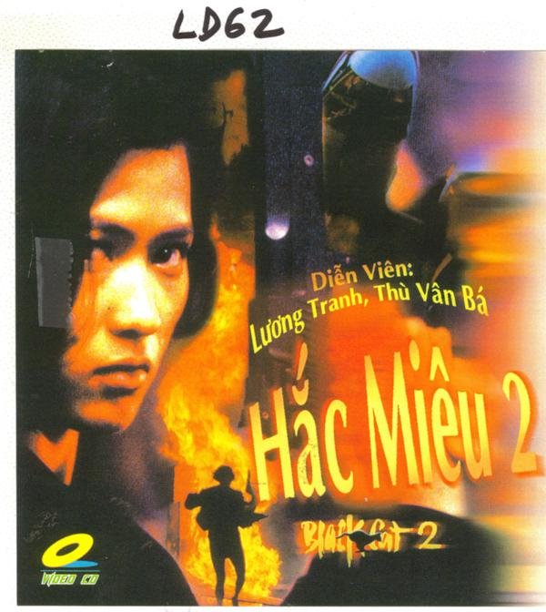 HAC MIEU 2