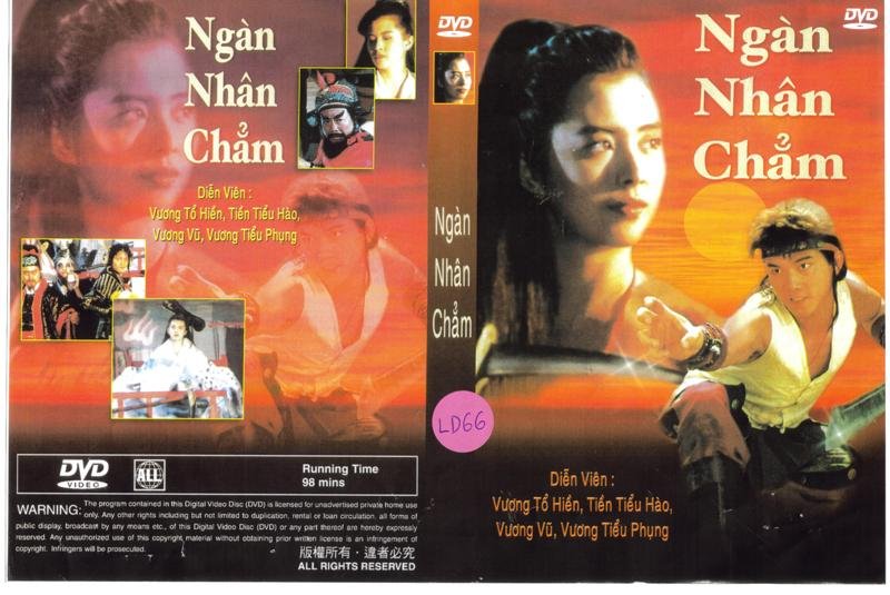 NGAN NHAN CHAM