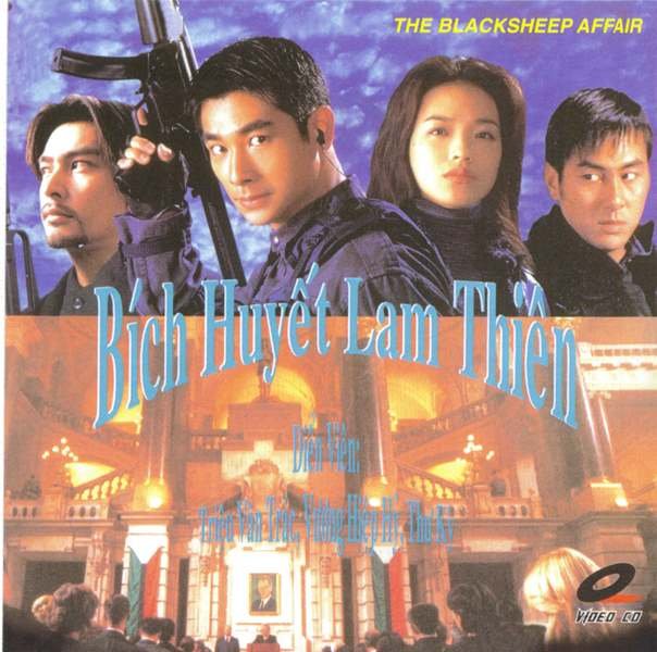BICH LAM THIEN
