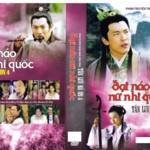 LUU BA ON - NU NHI QUOC