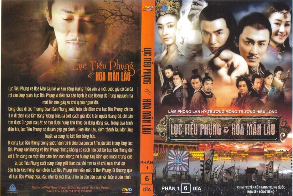 LUC TIEU PHUNG VA HOA MAN LAU
