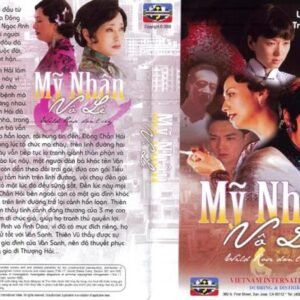MY NHAN NO LE