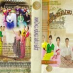 NHUNG NANG DAU SAT