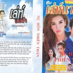 NU HON THIEN THAN
