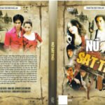 NU SAT THU