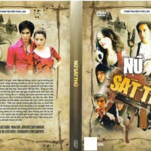 NU SAT THU
