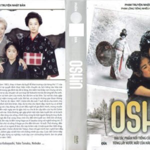 OSHIN